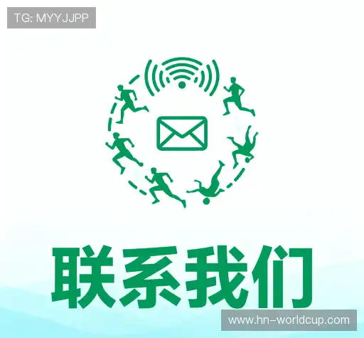 咨询平台